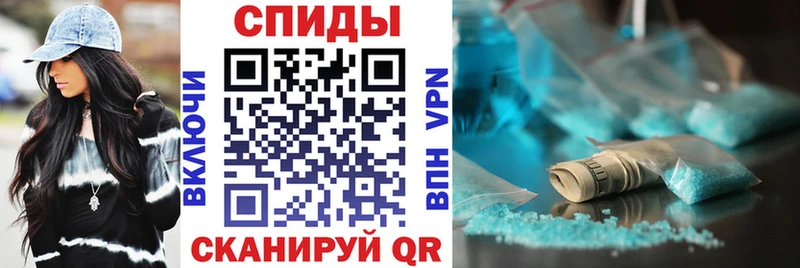 Амфетамин 97%  blacksprut tor  Новоржев 