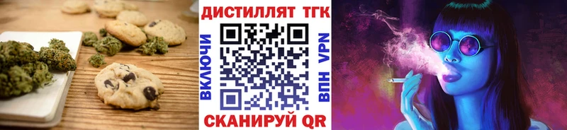 hydra как зайти  Новоржев  Cannafood марихуана  сколько стоит 