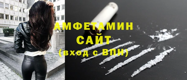 бошки Сосновка