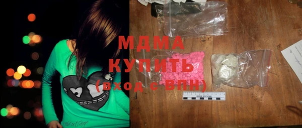 прущий лед Семилуки