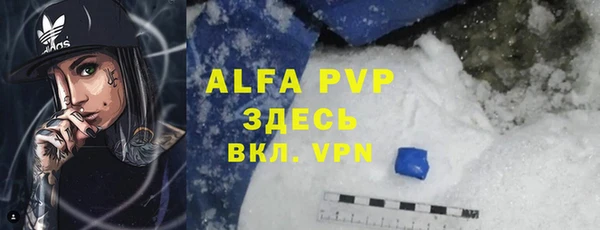 каннабис Вязники