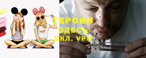 прущая мука Володарск