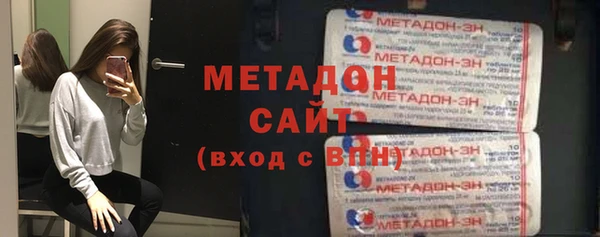 прущая мука Володарск