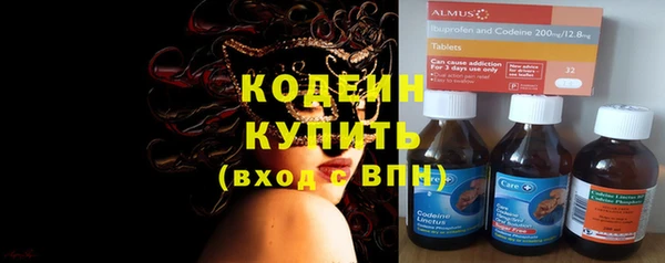 каннабис Вязники