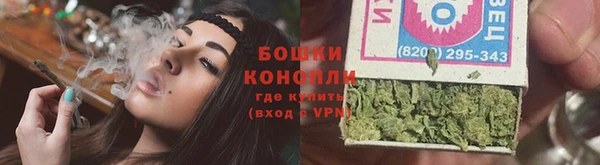 прущая мука Володарск