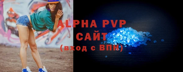 MESCALINE Волосово