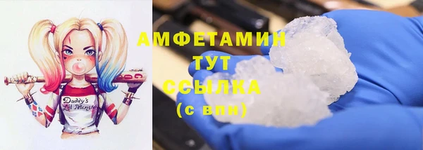 а пвп мука Семёнов