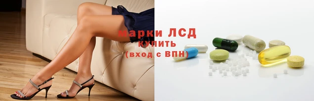 мет Вяземский