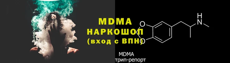 бошки Сосновка