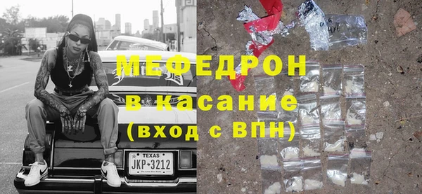 Альфа ПВП Семикаракорск
