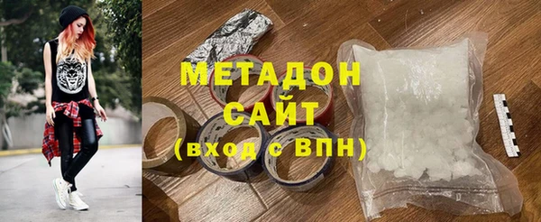 прущая мука Володарск