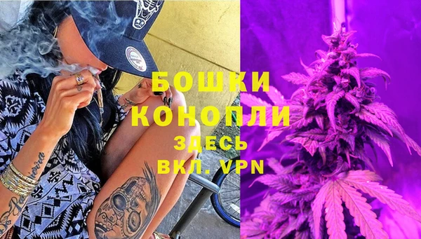 каннабис Вязники