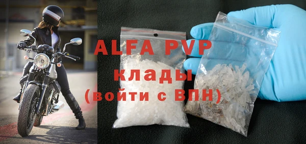 MESCALINE Волосово