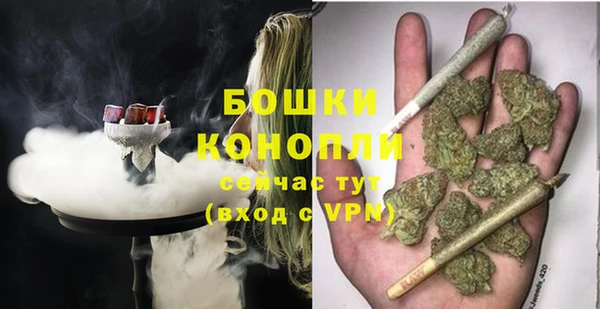 прущая мука Володарск